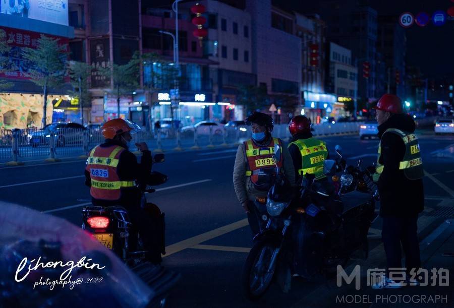 夜景模特