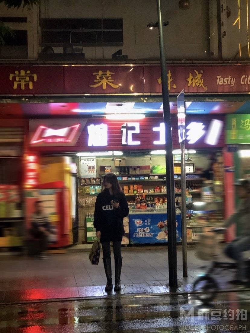 夜景模特