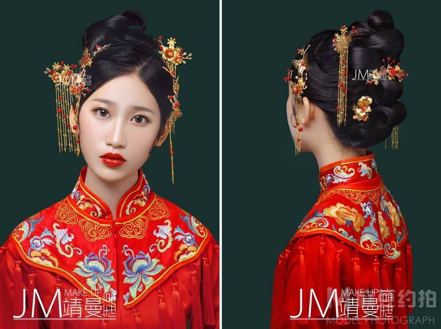 妆容模特