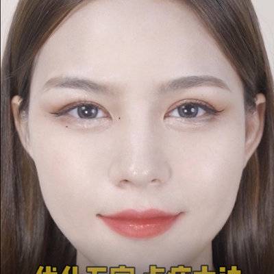 妆容模特
