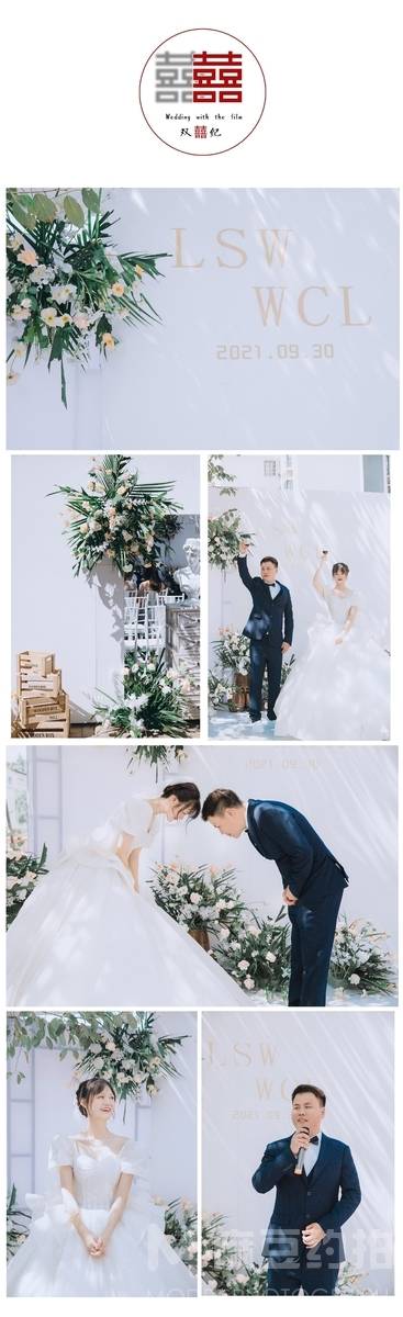 婚礼模特