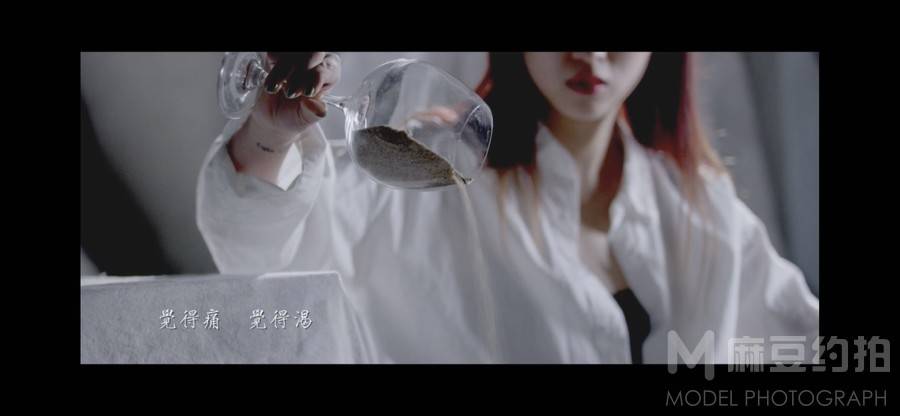 情绪模特