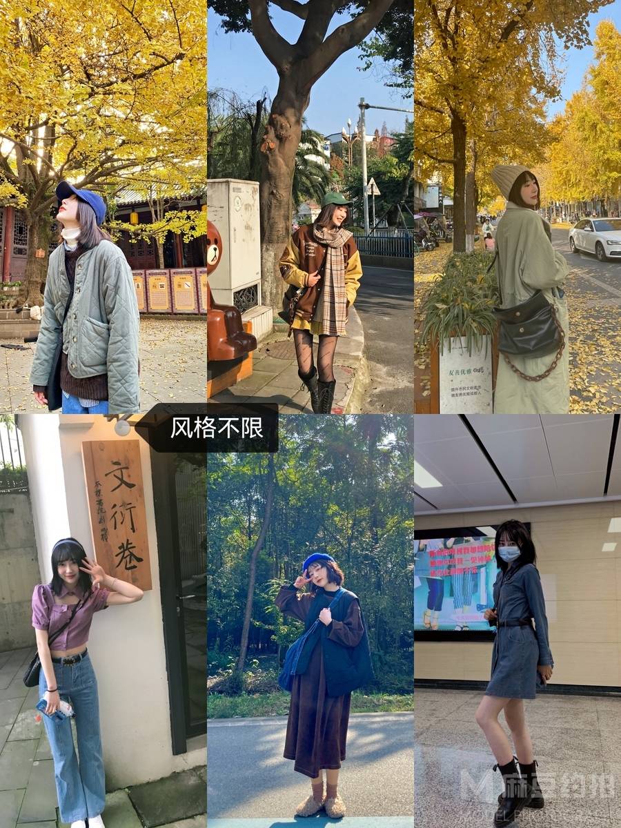 韩系模特