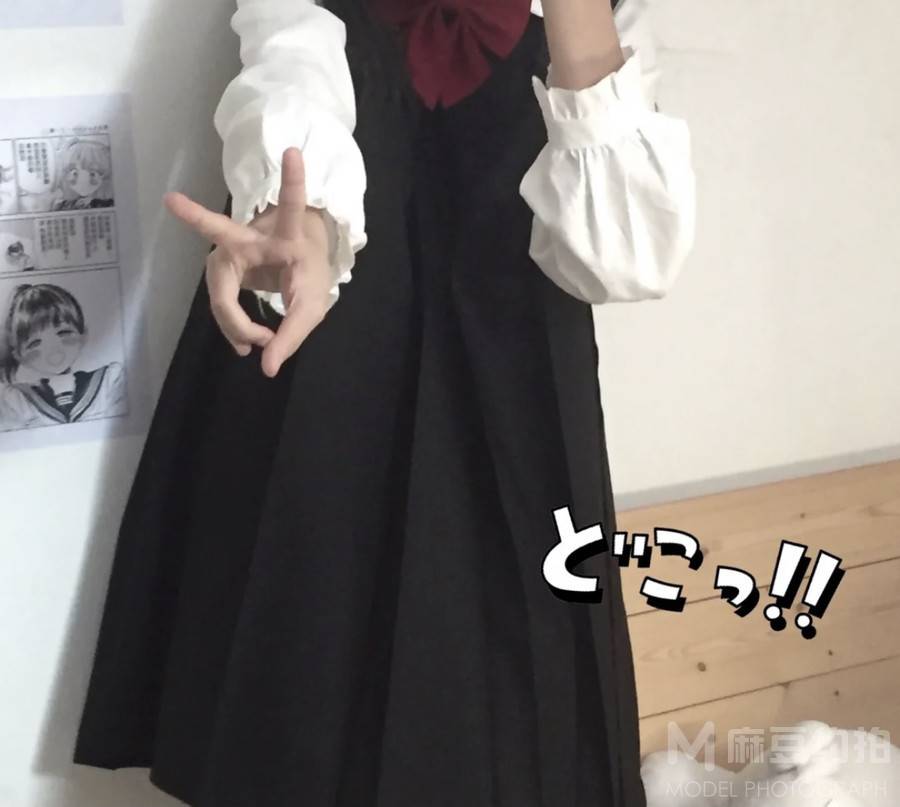 商务模特