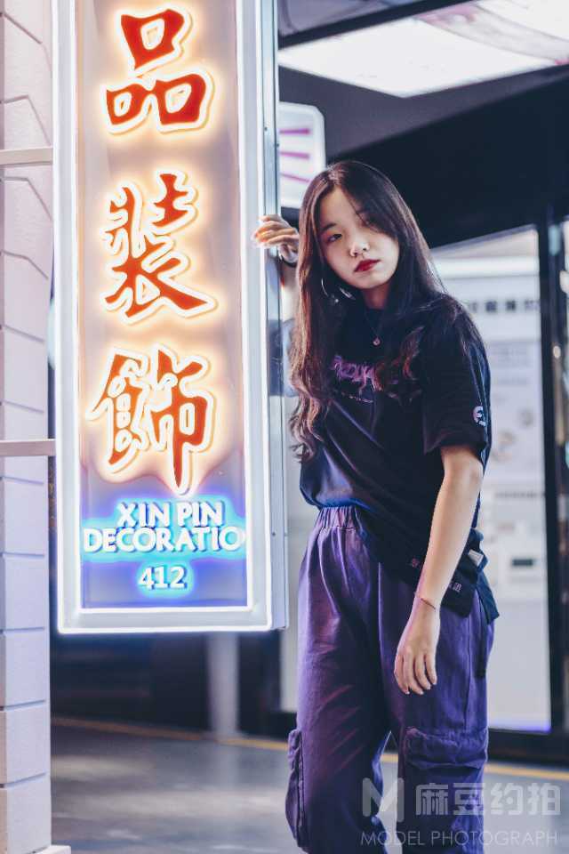 情绪模特