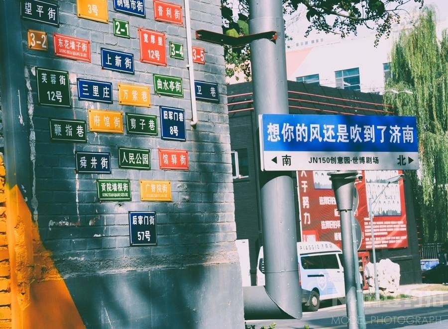 纪实模特