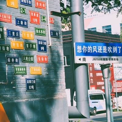 纪实模特