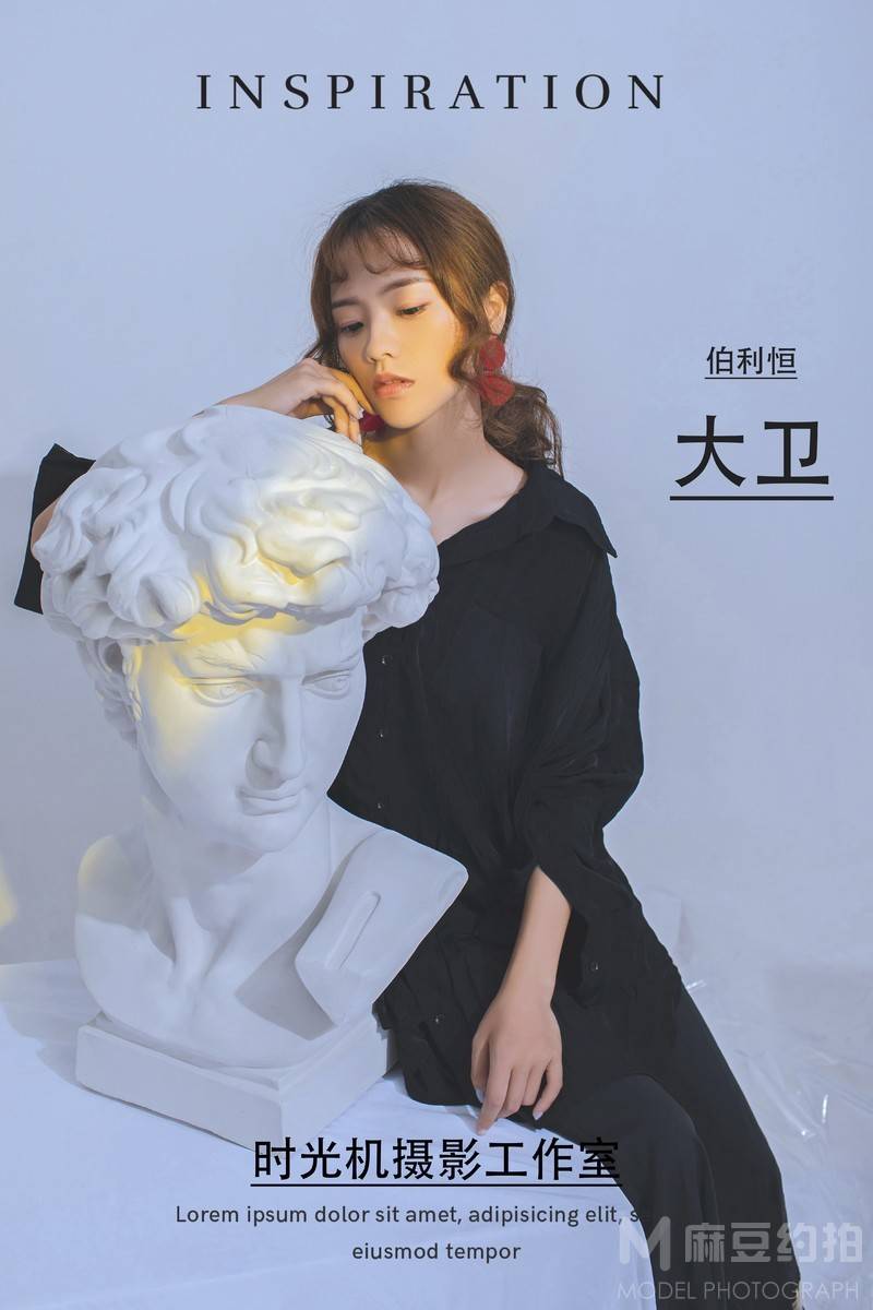 暗黑模特