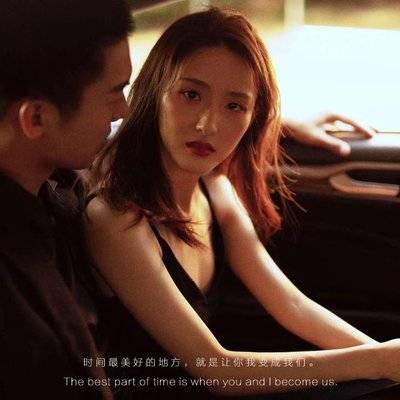 情侣模特