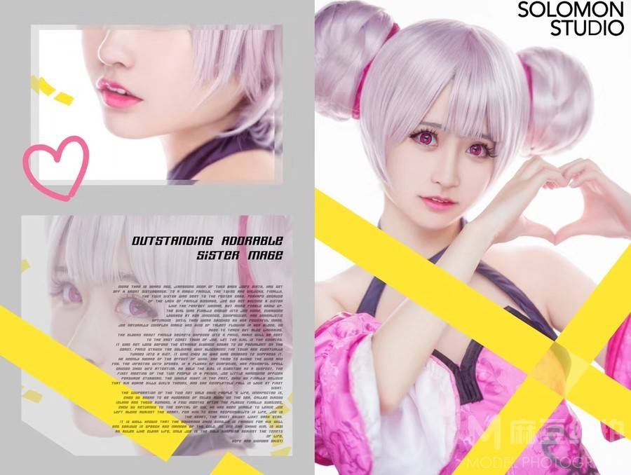 cosplay模特