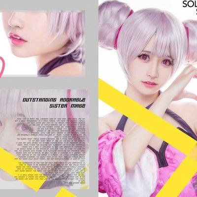 cosplay模特