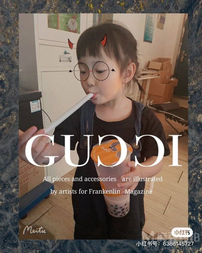 儿童摄影模特