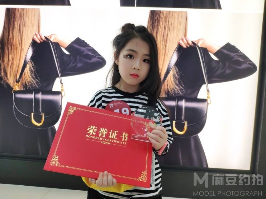 儿童摄影模特