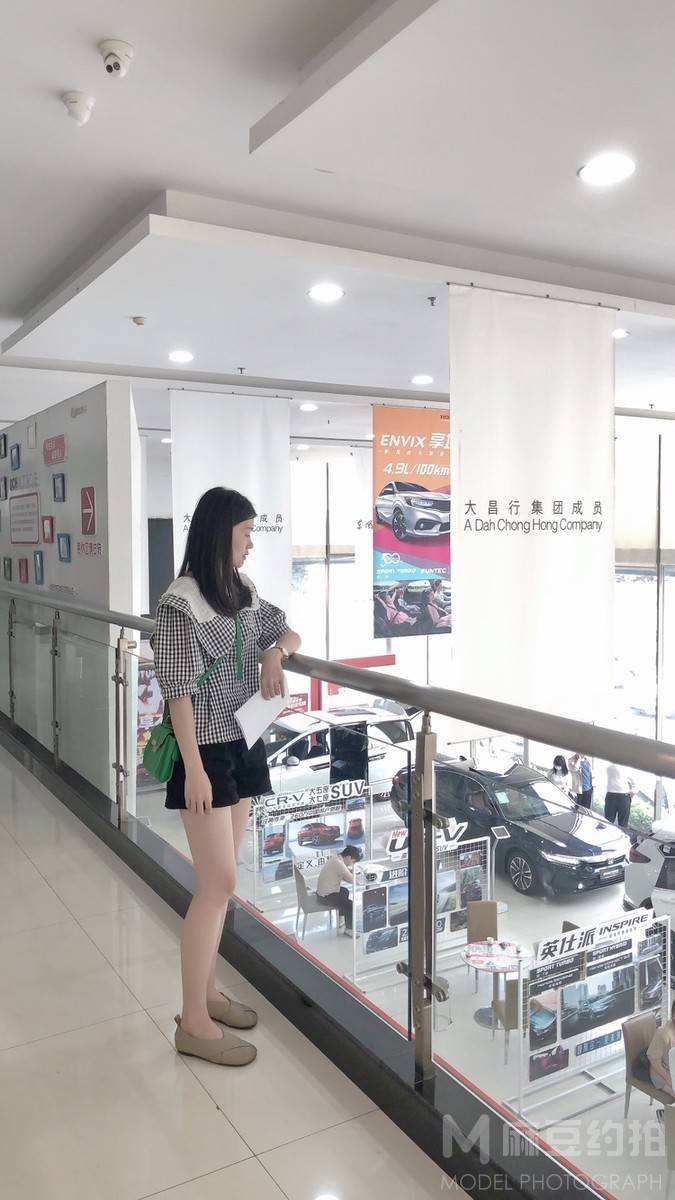 淘宝模特