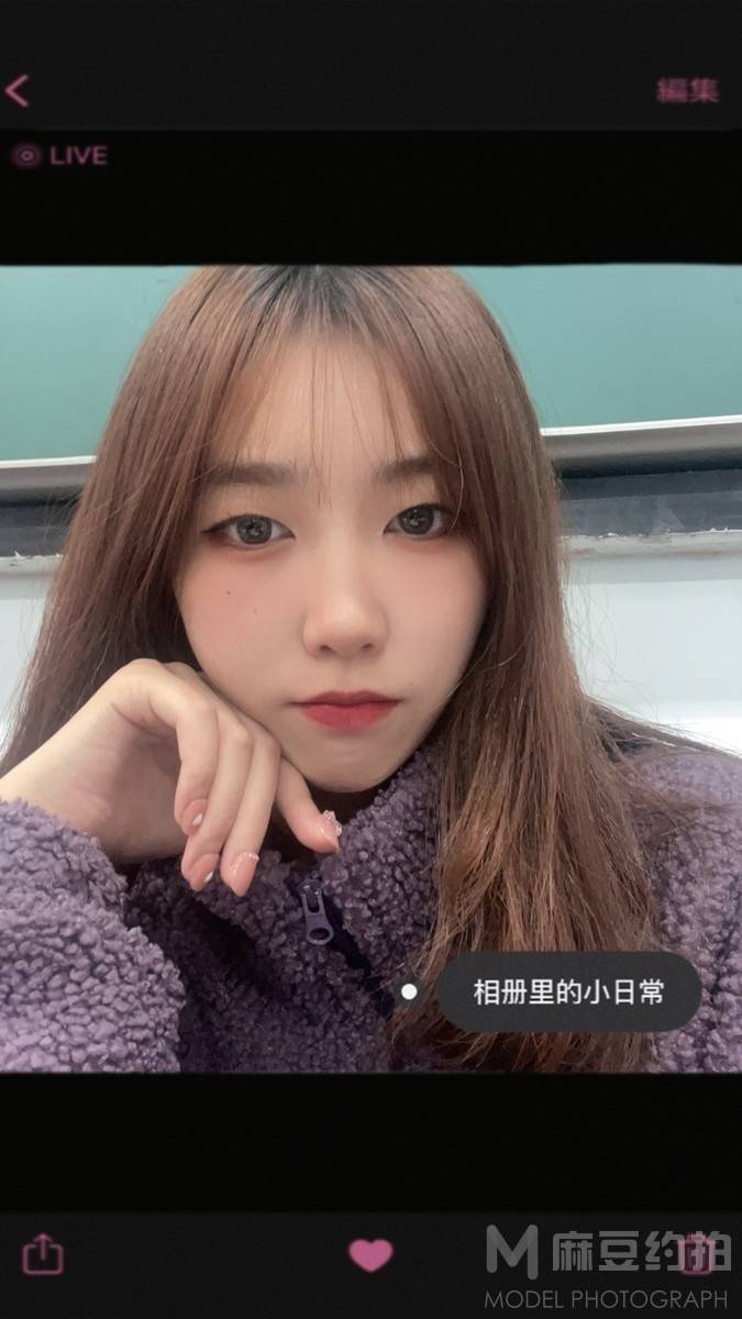 校园模特
