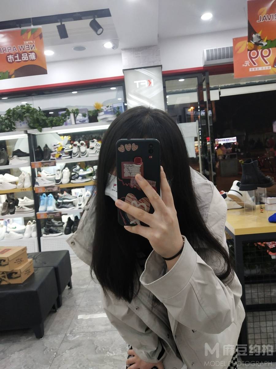 时尚模特