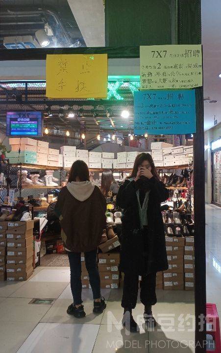 韩系模特