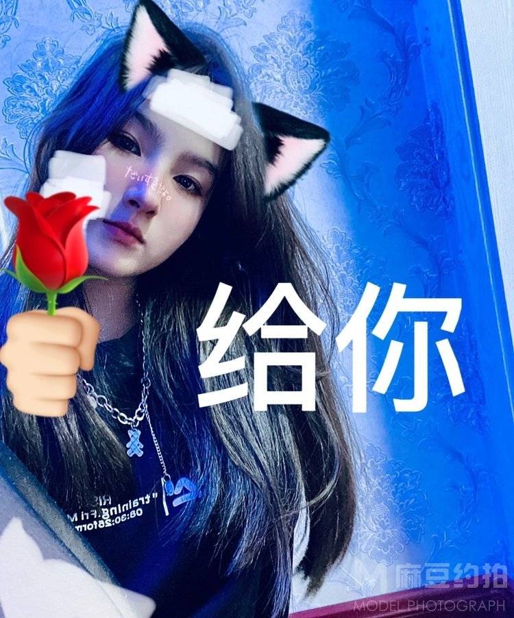 妆容模特
