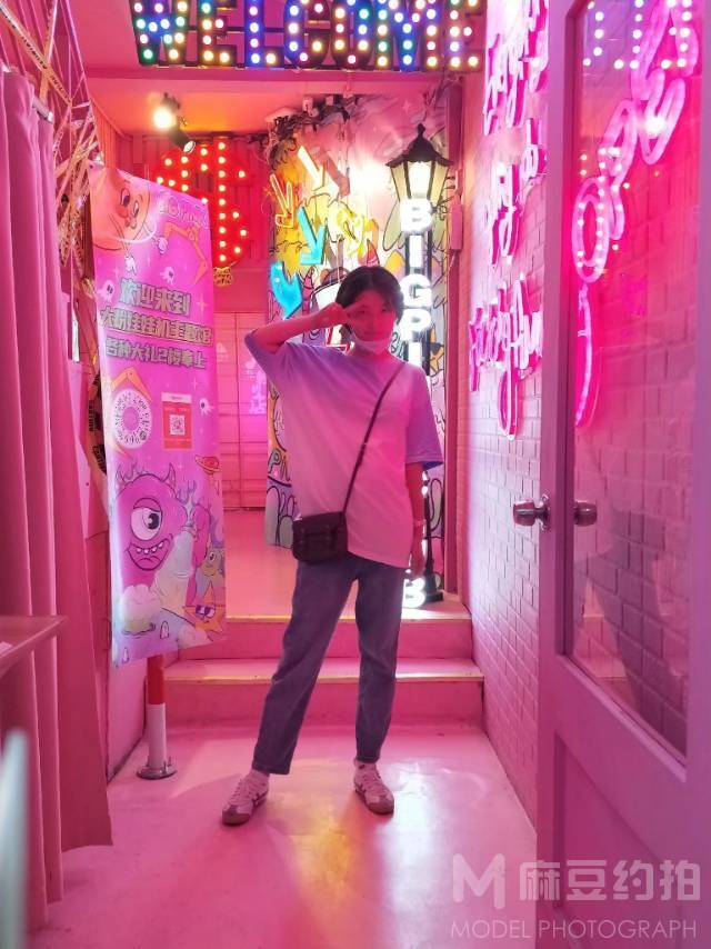 校园模特