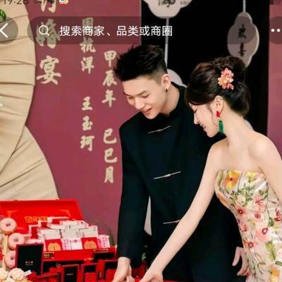 情侣模特