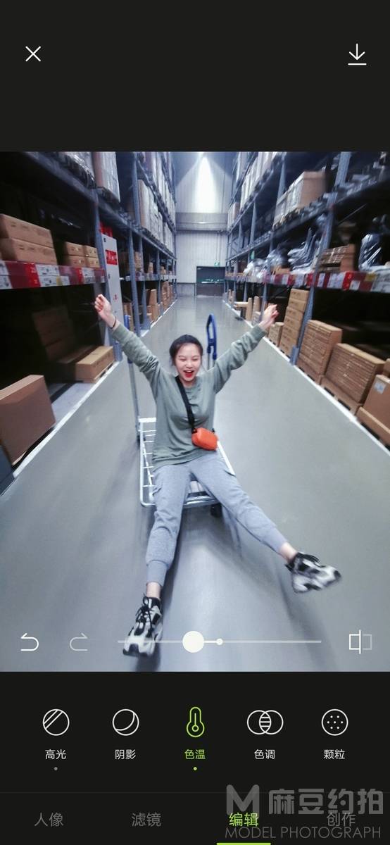 情绪模特