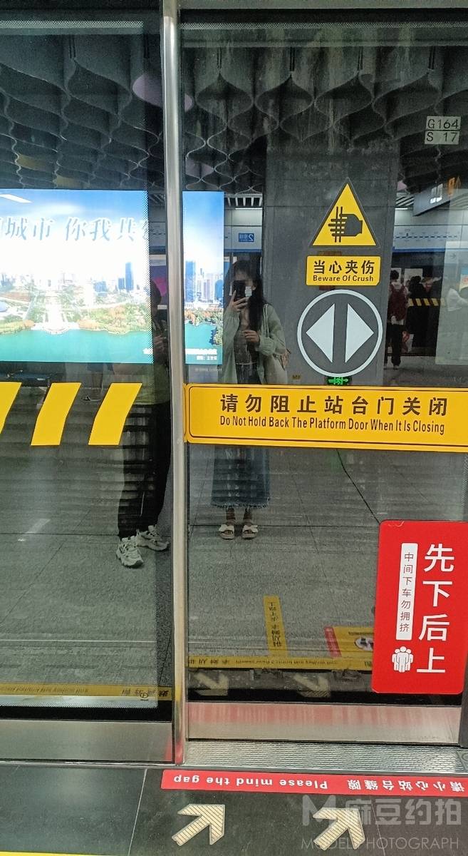 韩系模特