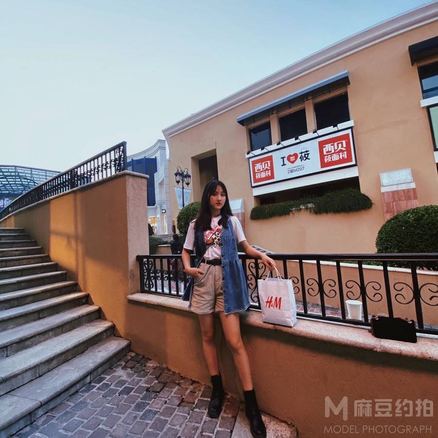 淘宝模特