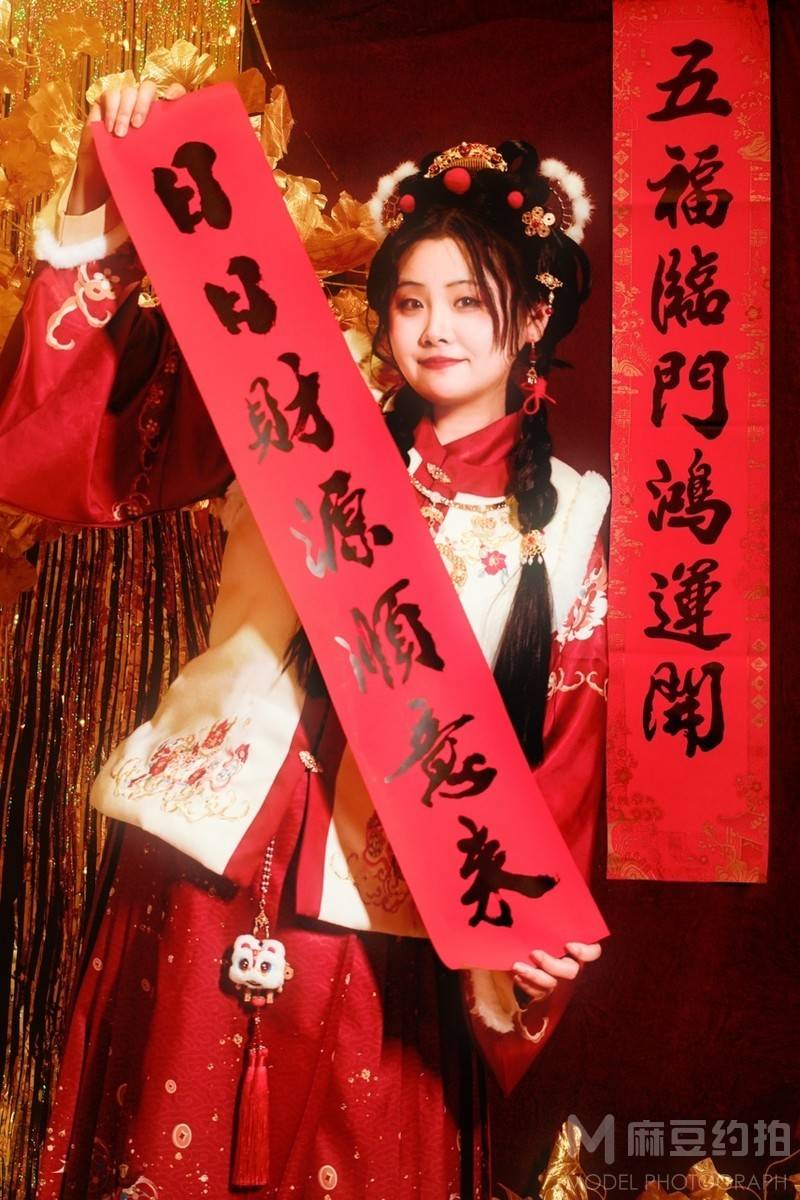 汉服模特