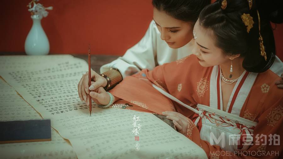古风模特