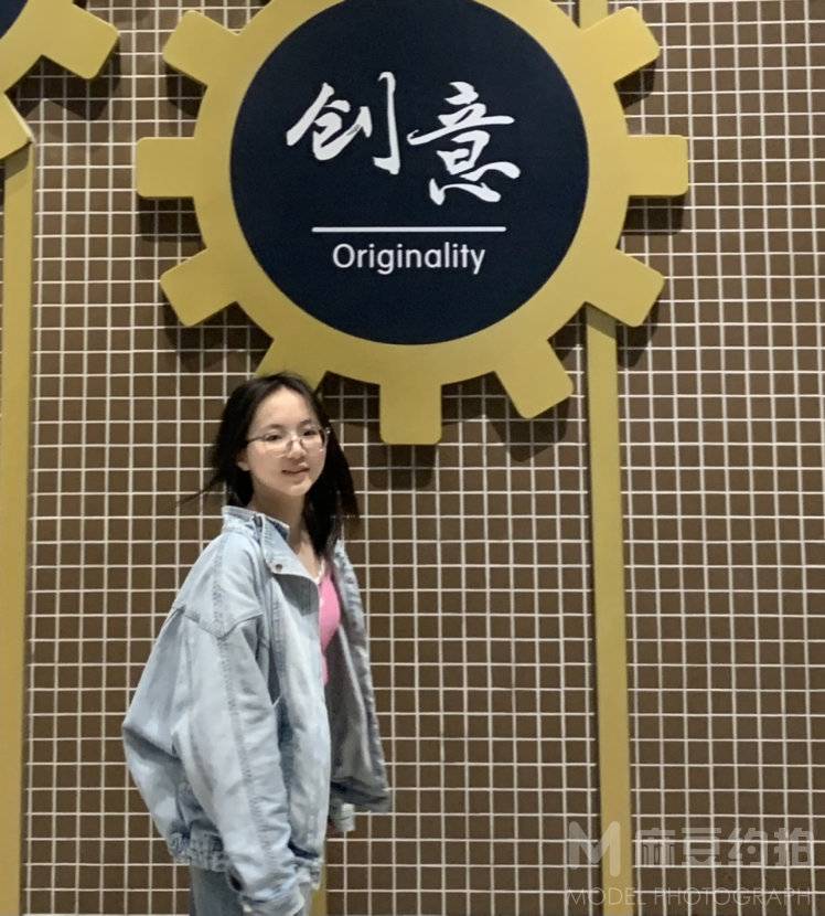 校园模特