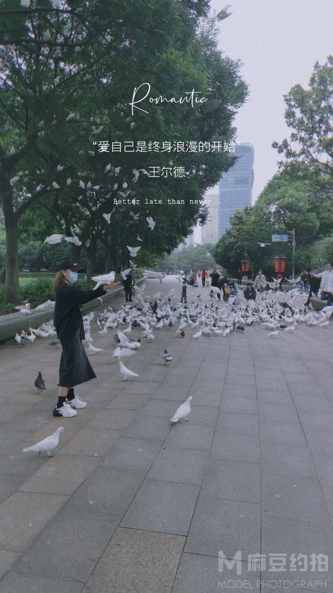 商务模特