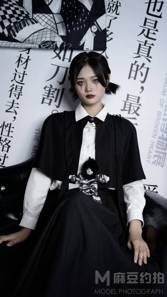 暗黑模特