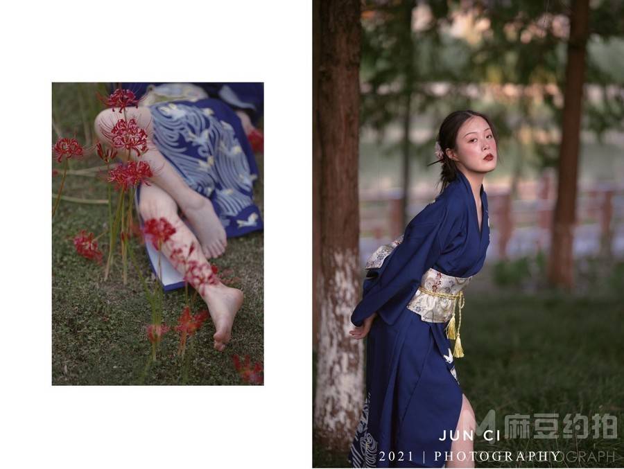 和服模特