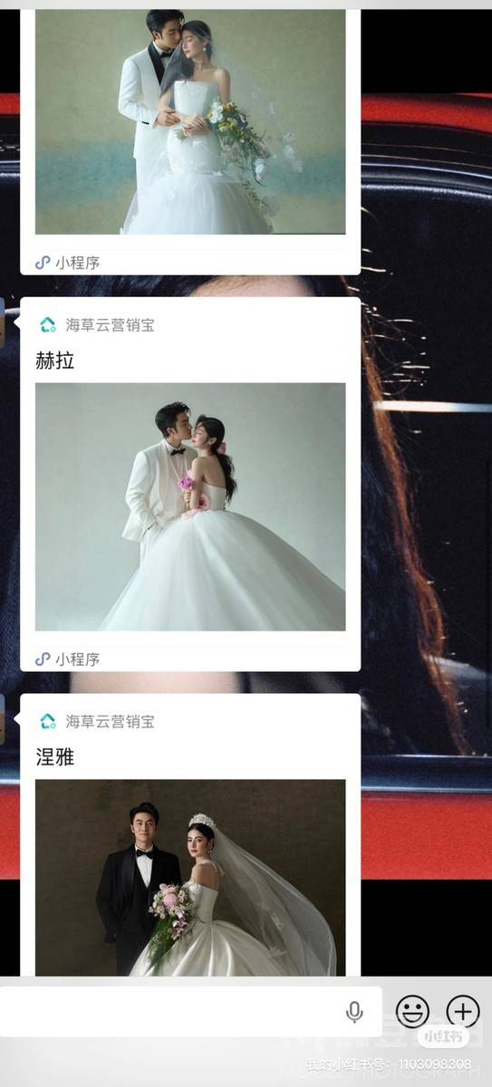 情侣模特