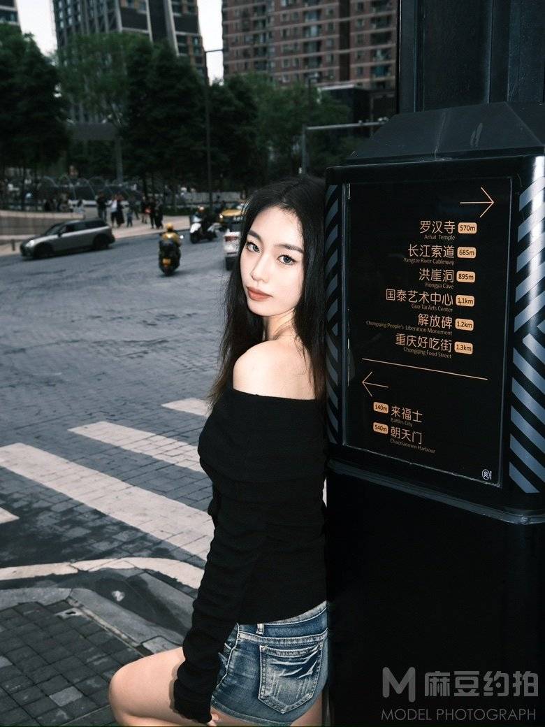 胶片模特