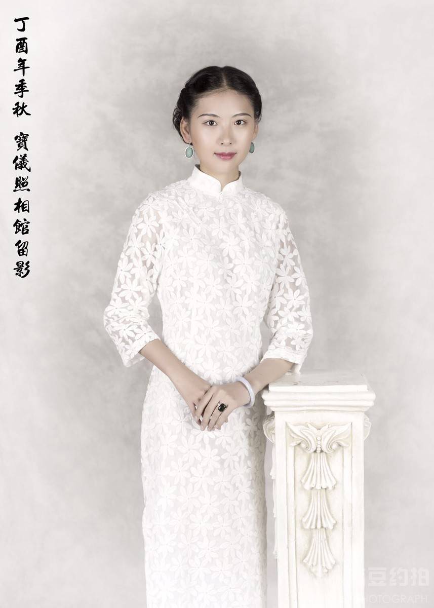 民国模特