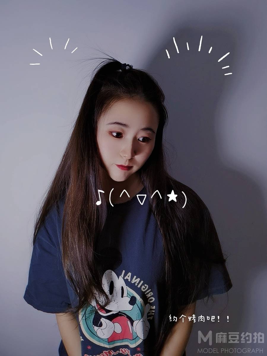 森系模特