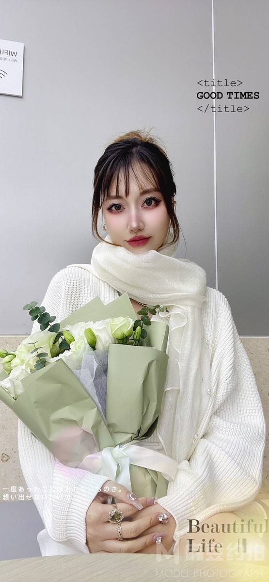 淘宝模特