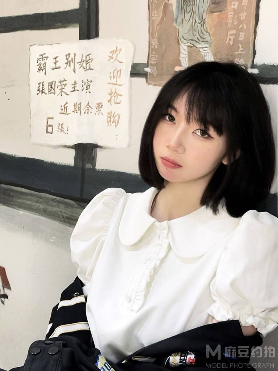 商务模特