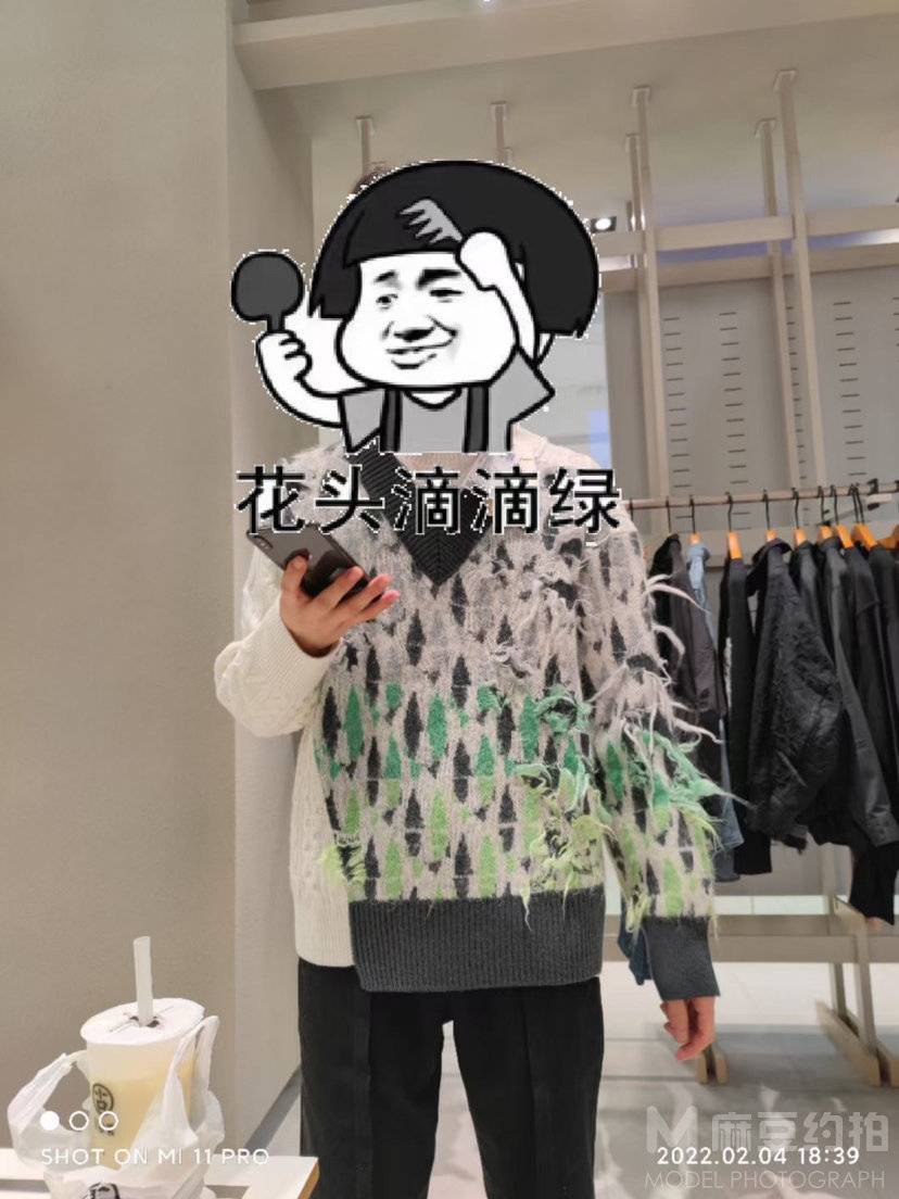 情绪模特
