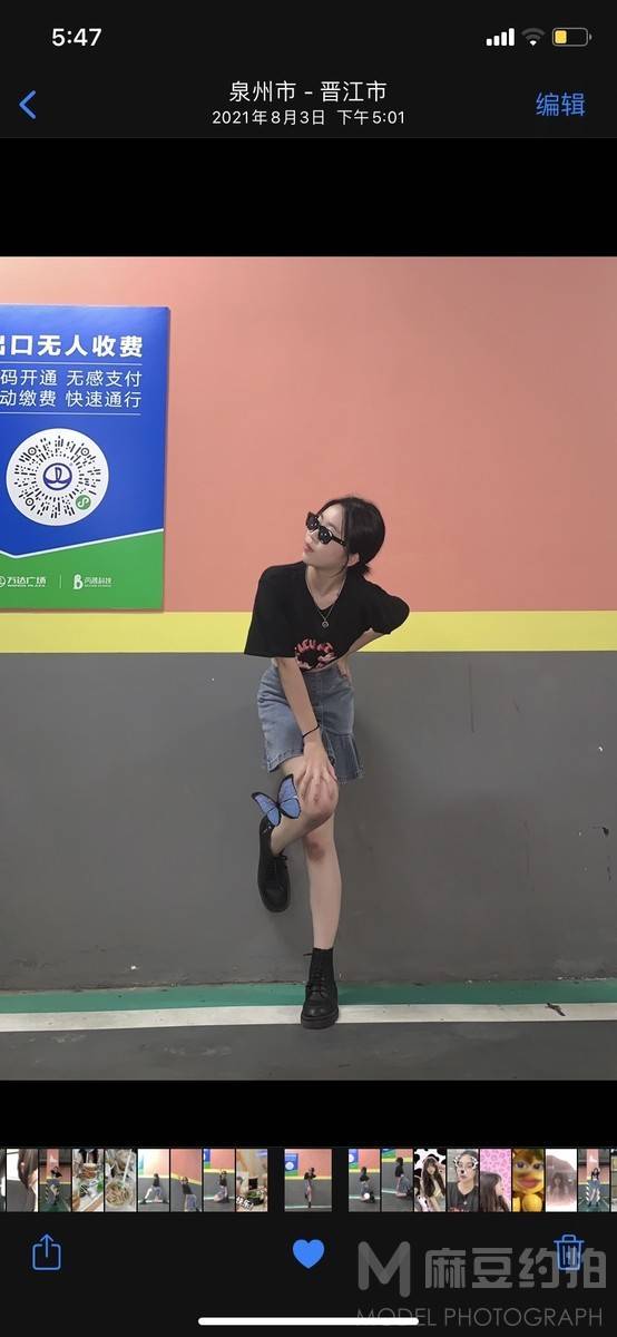 情侣模特