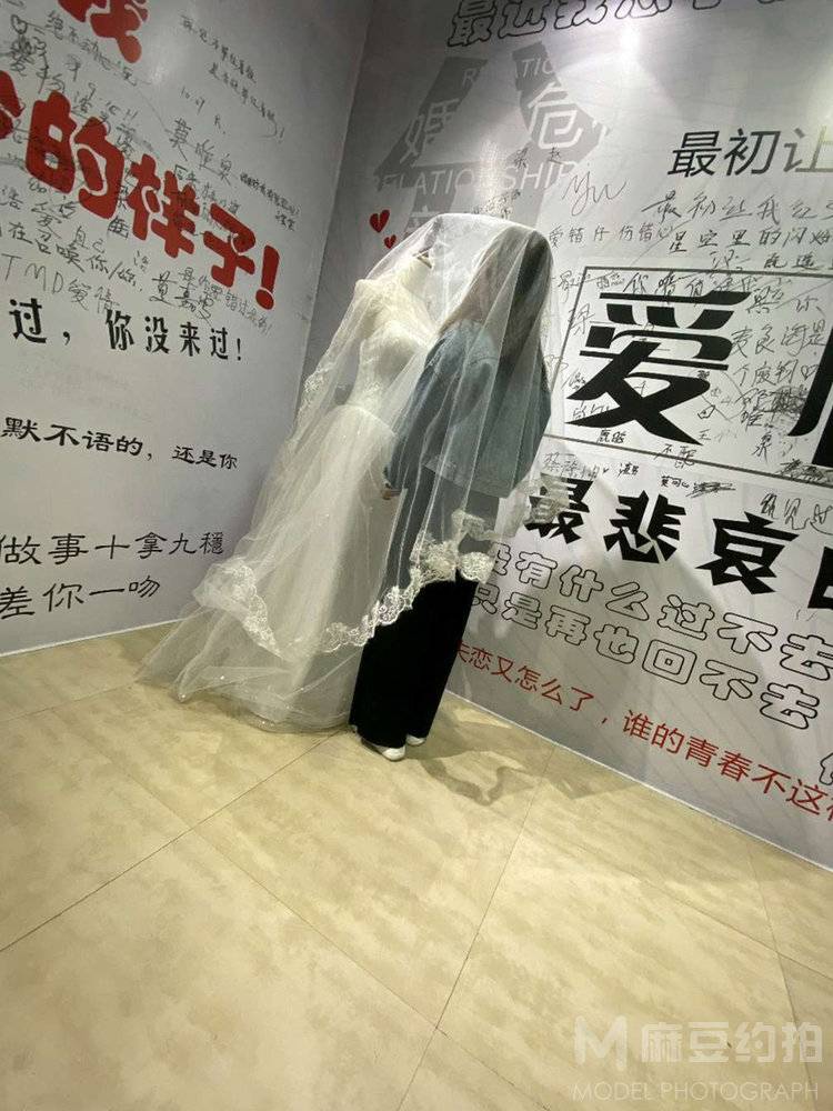 复古模特