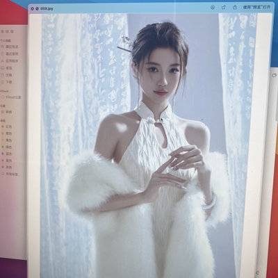 纪实模特