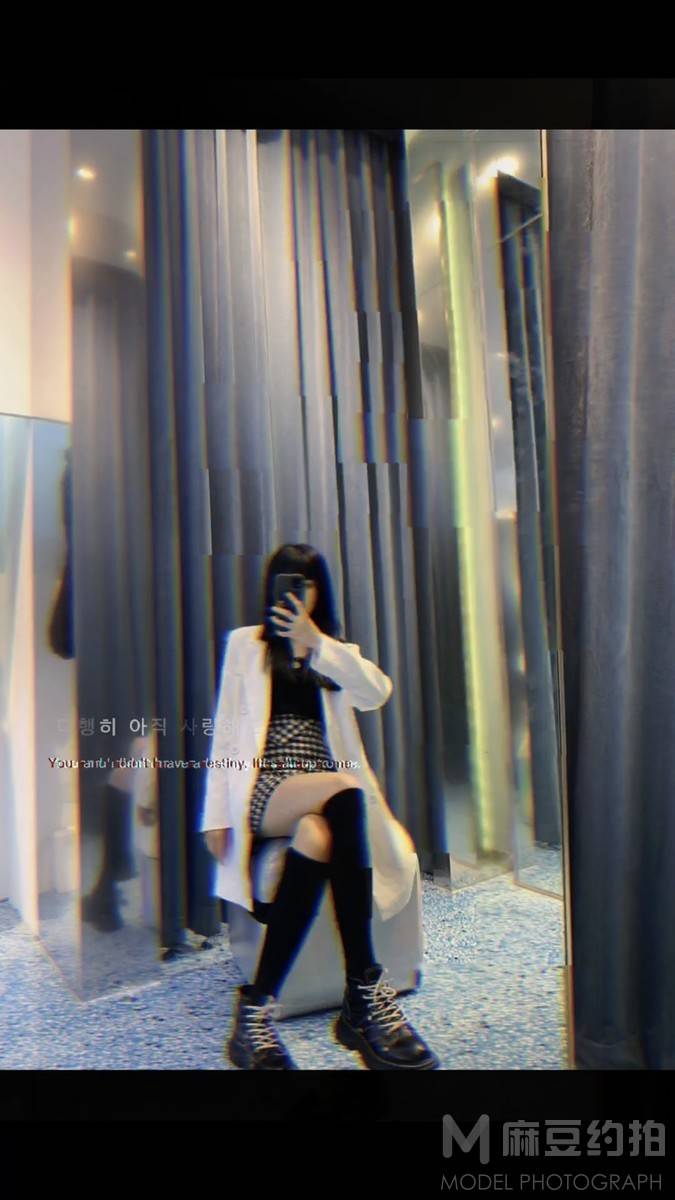 暗黑模特