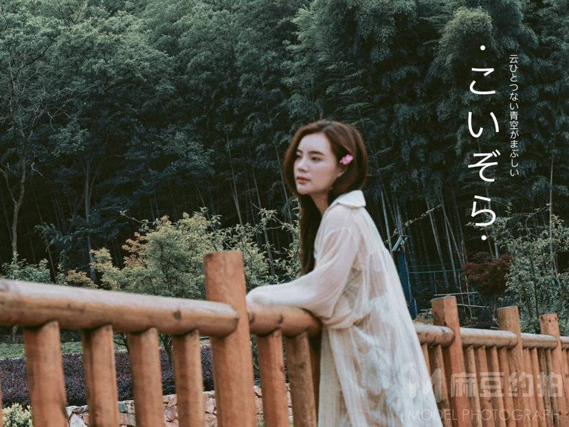 日系模特