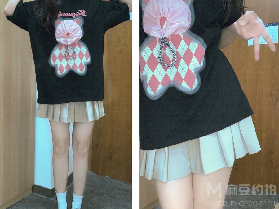 淘宝模特