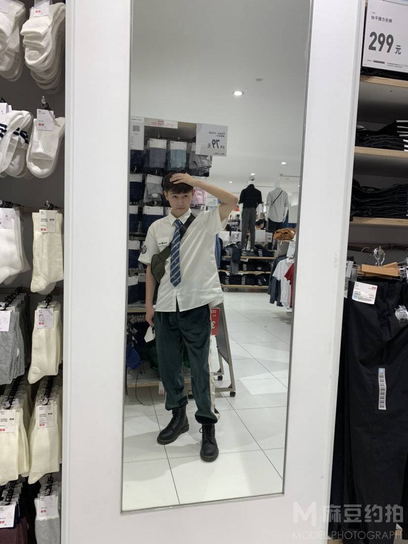 淘宝模特