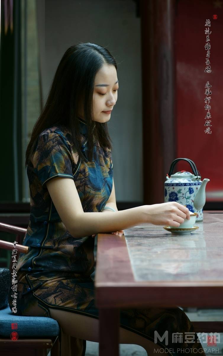 民国模特