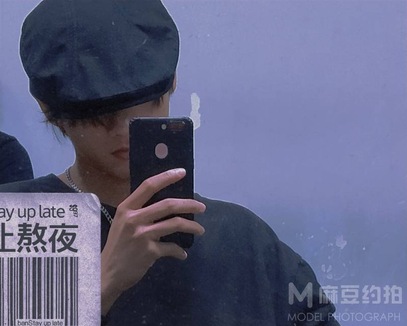 情绪模特