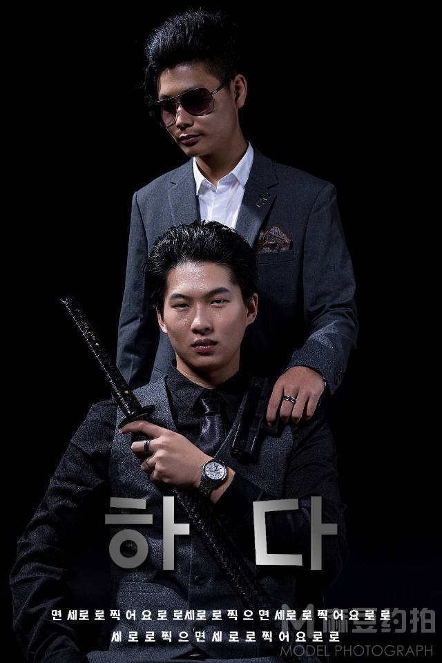 情绪模特